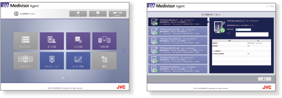 jvc cls 1200 integrated QA solution